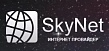 SkyNet